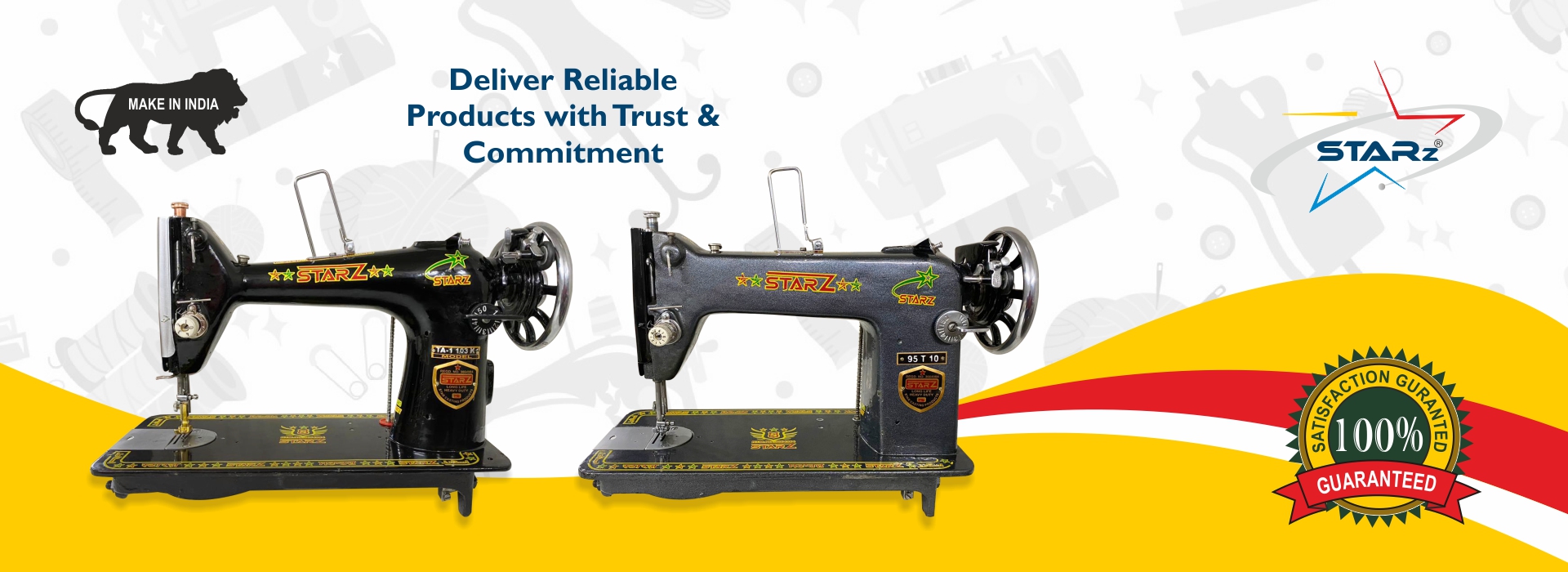 sewing machine manufacturers in ludhiana